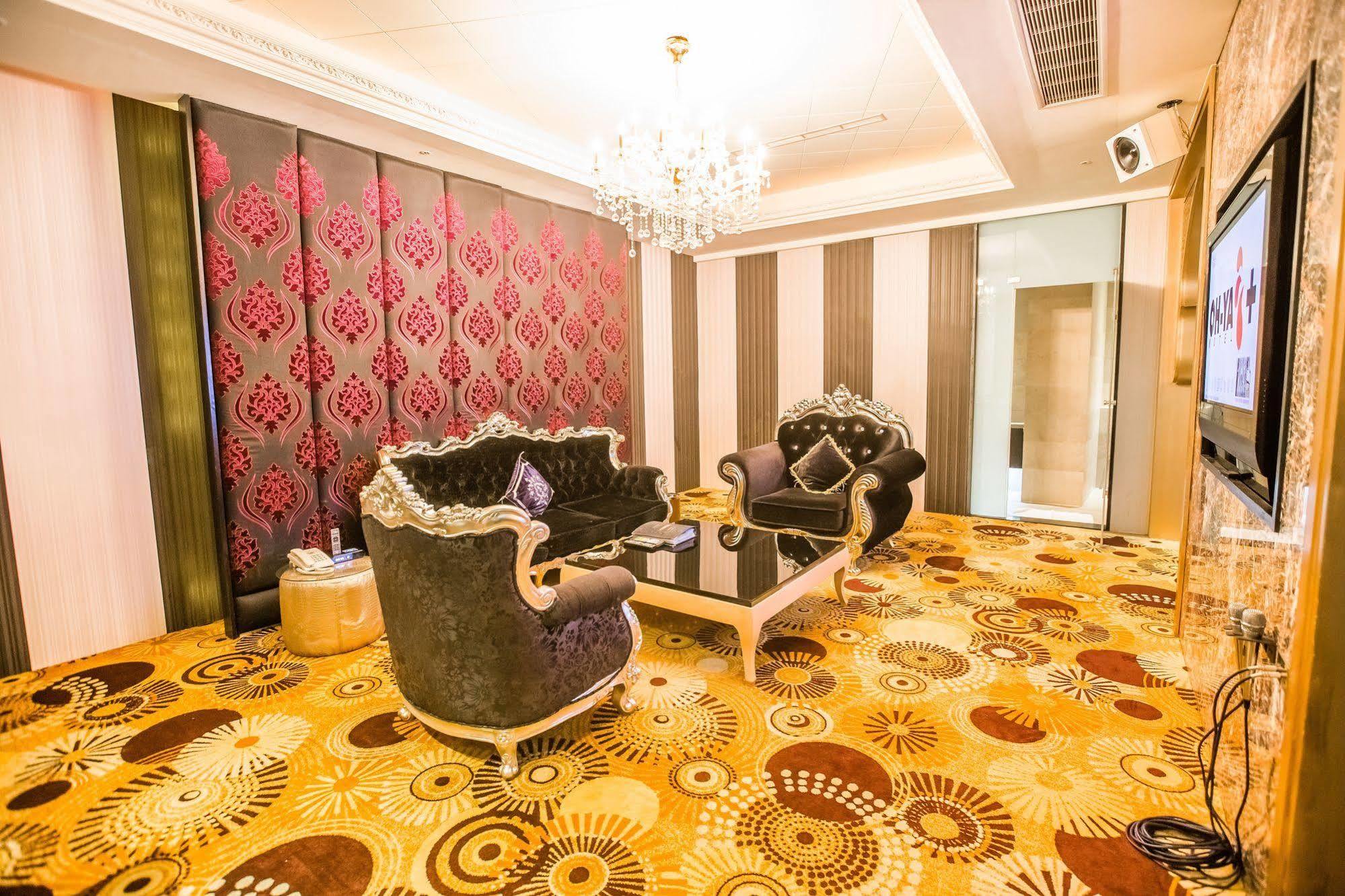 Ohya Chain Boutique Motel Taoyuan Eksteriør billede
